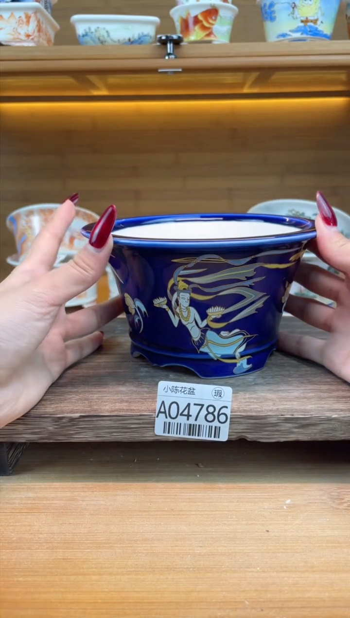 【闪购商品】红陶瑕【A04786】13*7