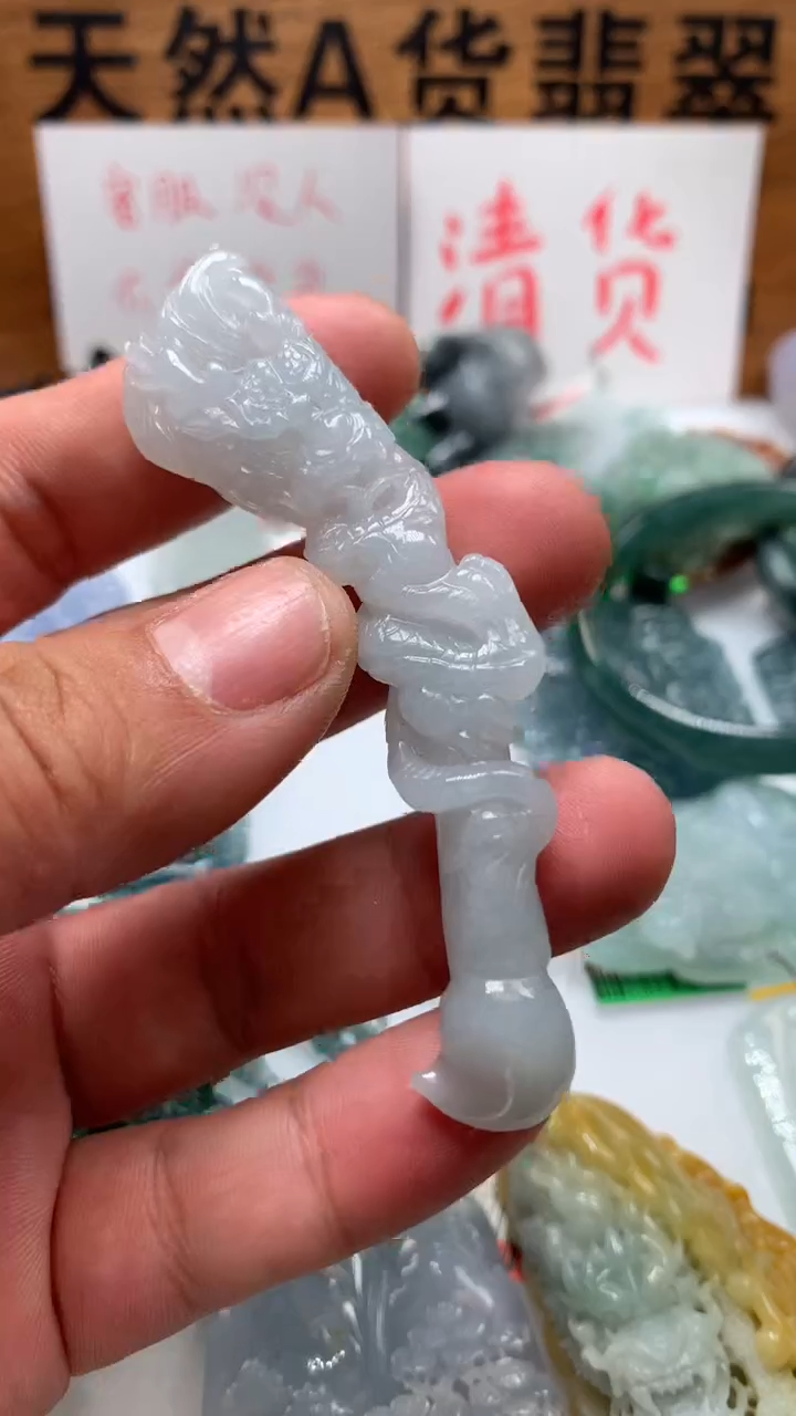 【闪购商品】翡翠颈饰未镶嵌保真天然A货翡翠