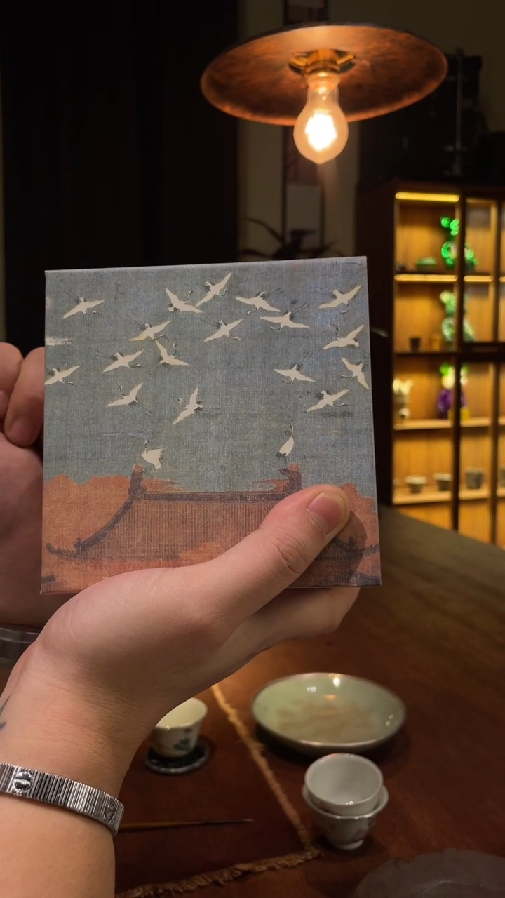 南蛮烧壶mang盒 放手提袋