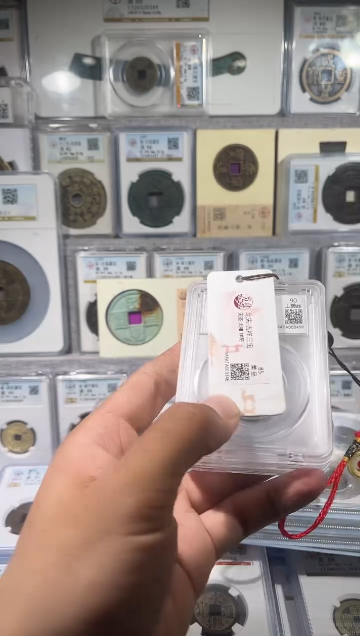 铜齐泉 h4z半l  101111