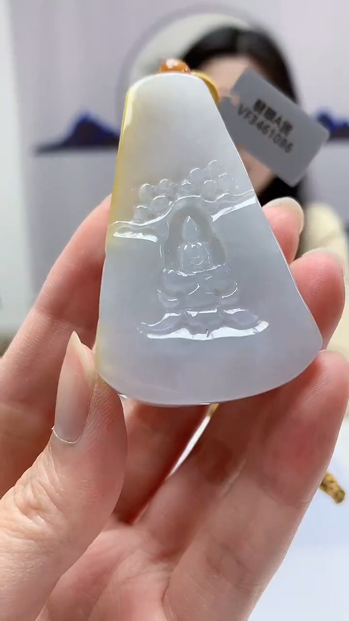 【闪购商品】定制翡翠未镶嵌0405zm-毛货挂件88无相