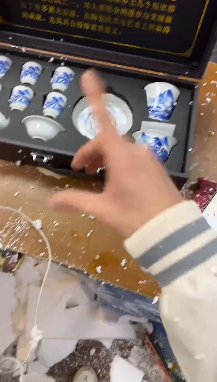 【闪购商品】其他其他其他其他其他1