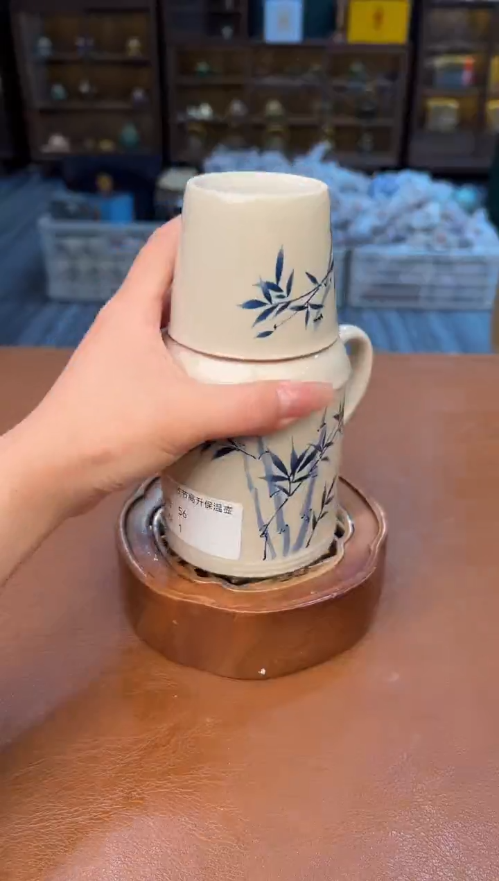 【闪购商品】熹物茶空间清仓福利品111111