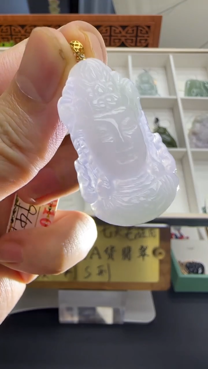 【闪购商品】翡翠挂件18K金镶嵌A货翡翠多样性孤品