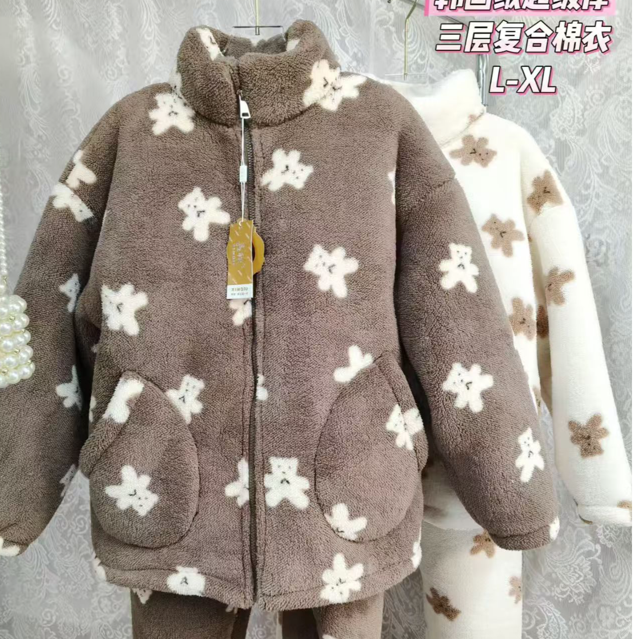 【巨厚巨厚！三层夹绒】冬季里外两穿女士超厚睡衣家居服套装