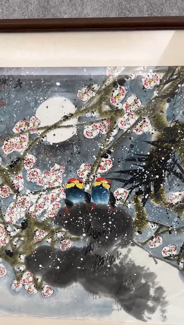 【闪购商品】书法韩江书画-馆藏作品