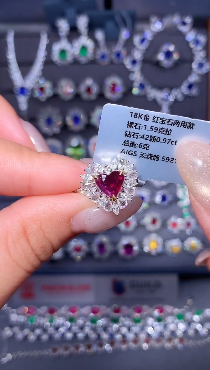 18K金镶嵌戒指红宝石1.59ct/AIGS/无烧鸽血红