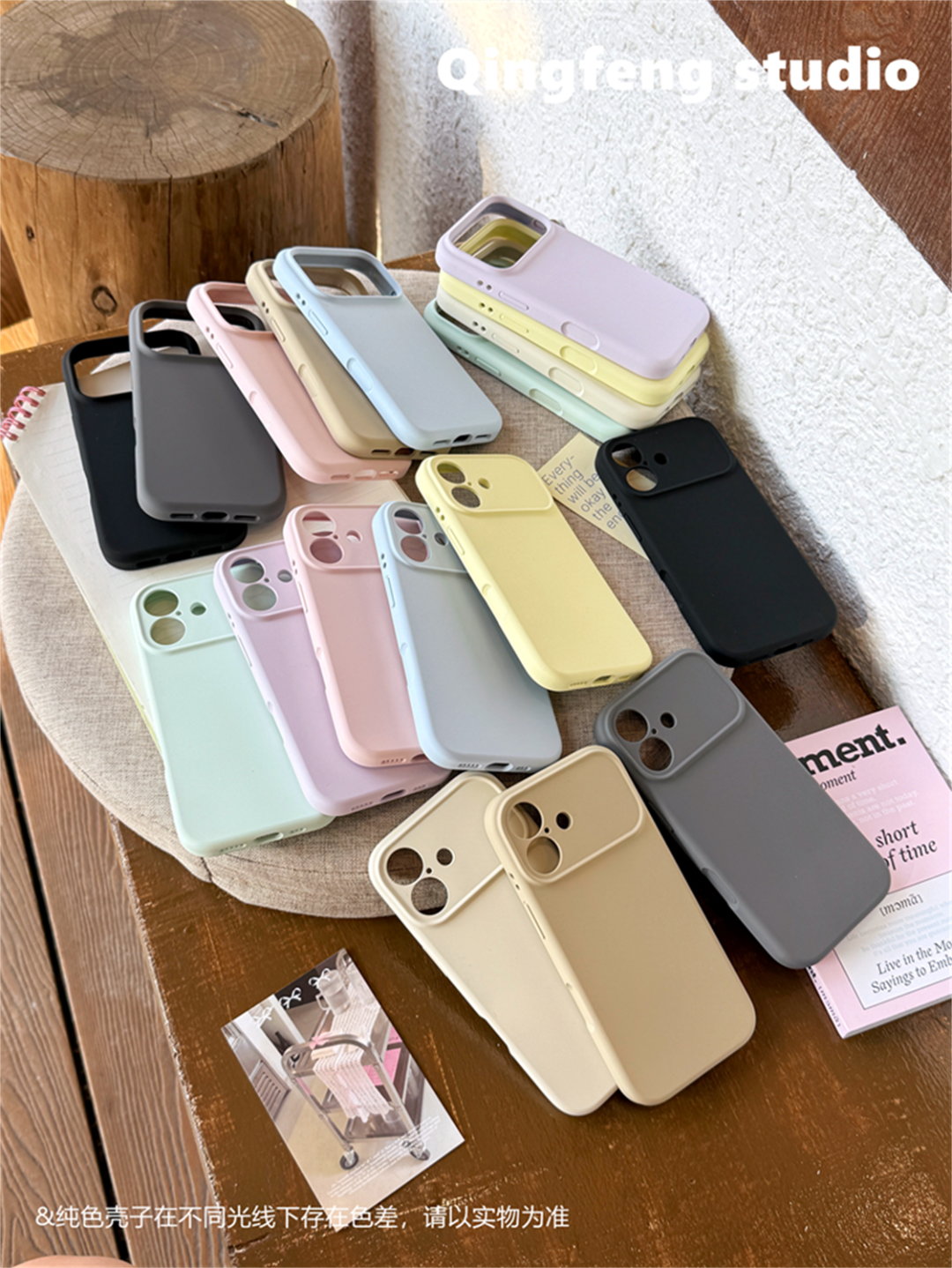 【全绒带挂绳孔】全包镜头适用苹果17系列液态硅胶手机壳防摔17pro