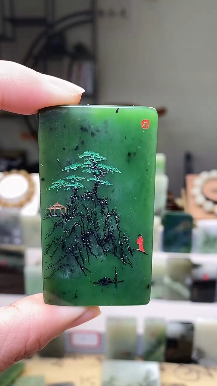 【闪购商品】和田玉挂件未镶嵌52