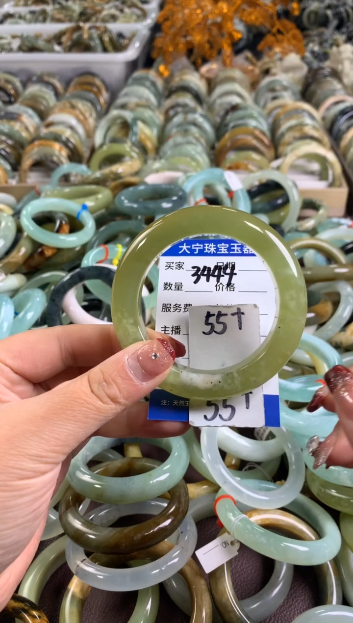 【闪购商品】蛇纹石玉手镯未镶嵌3444