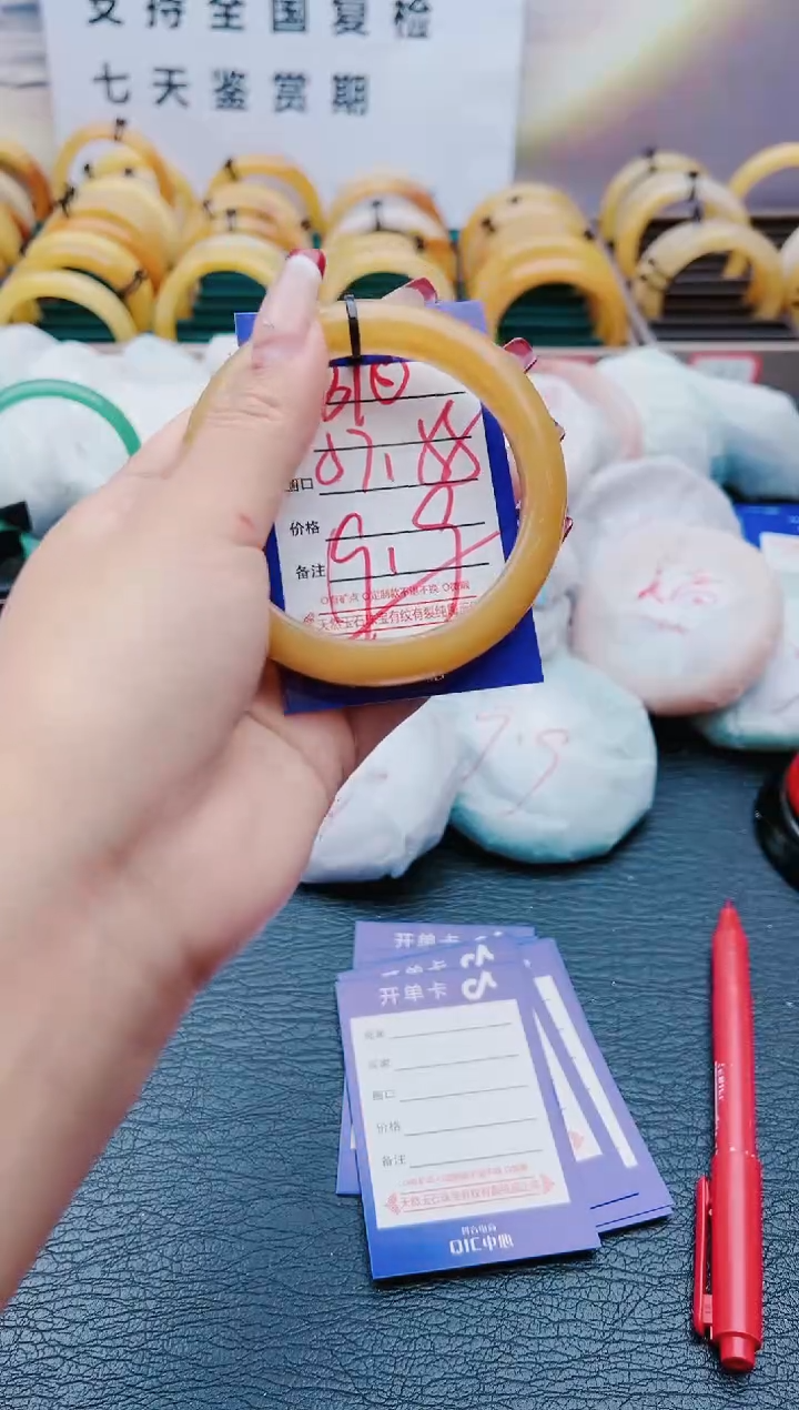 【闪购商品】石英质玉手镯未镶嵌B10-57-58