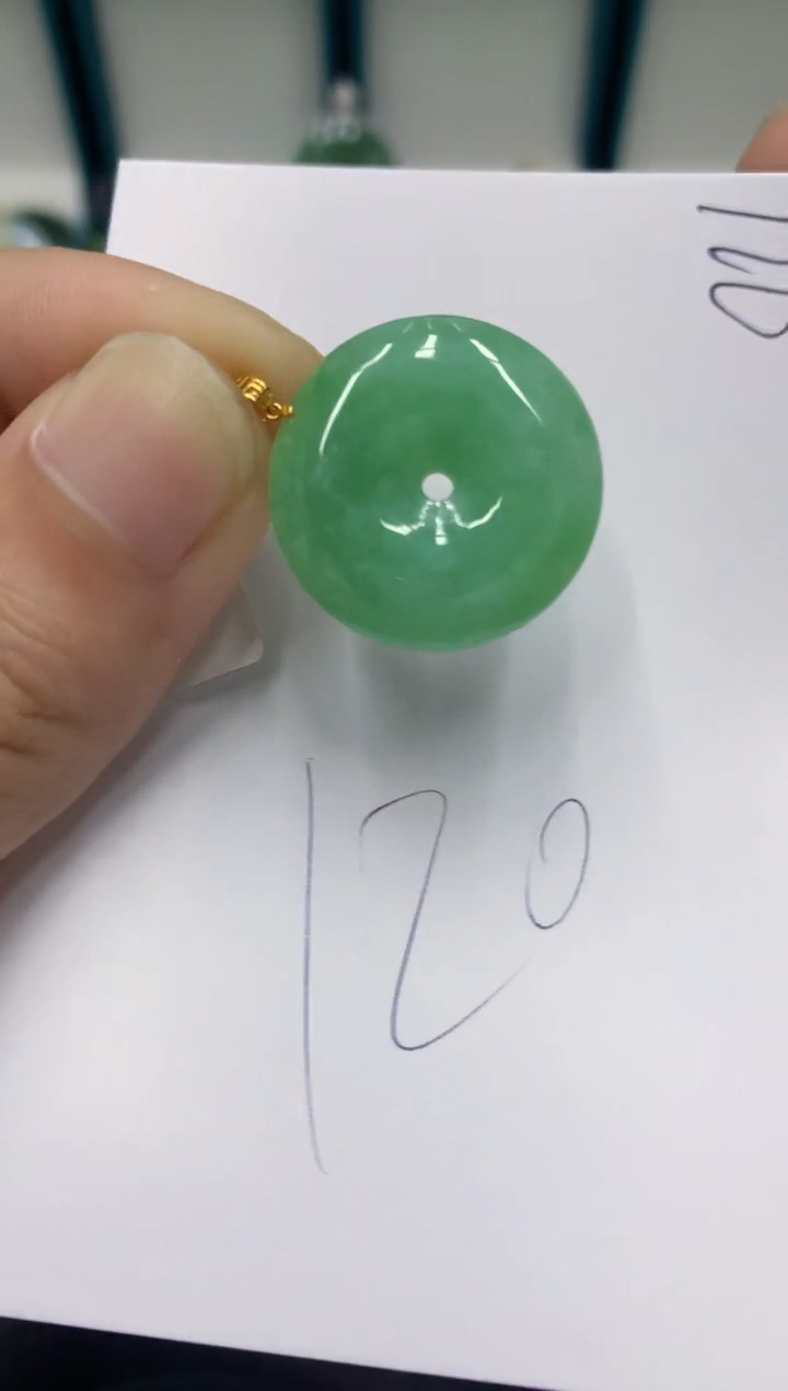 【闪购商品】翡翠颈饰18K金镶嵌翡翠