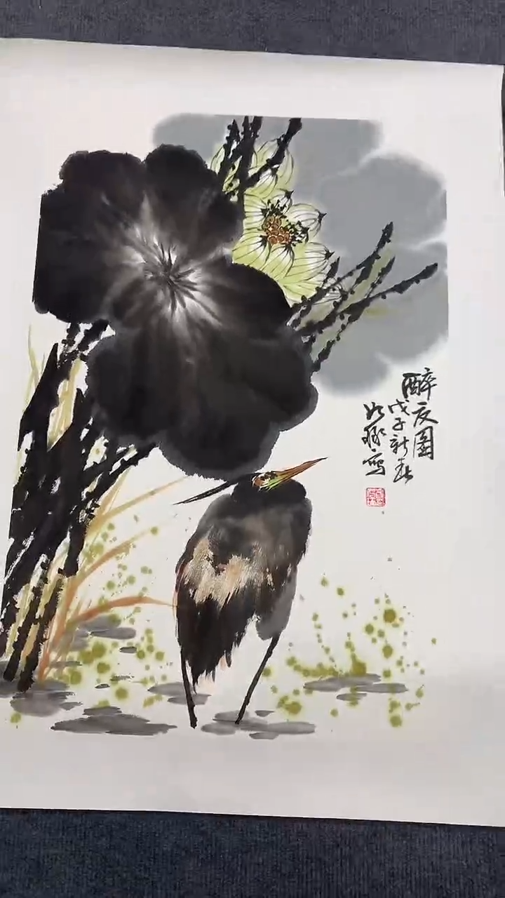 竖款精品开三花鸟，醉