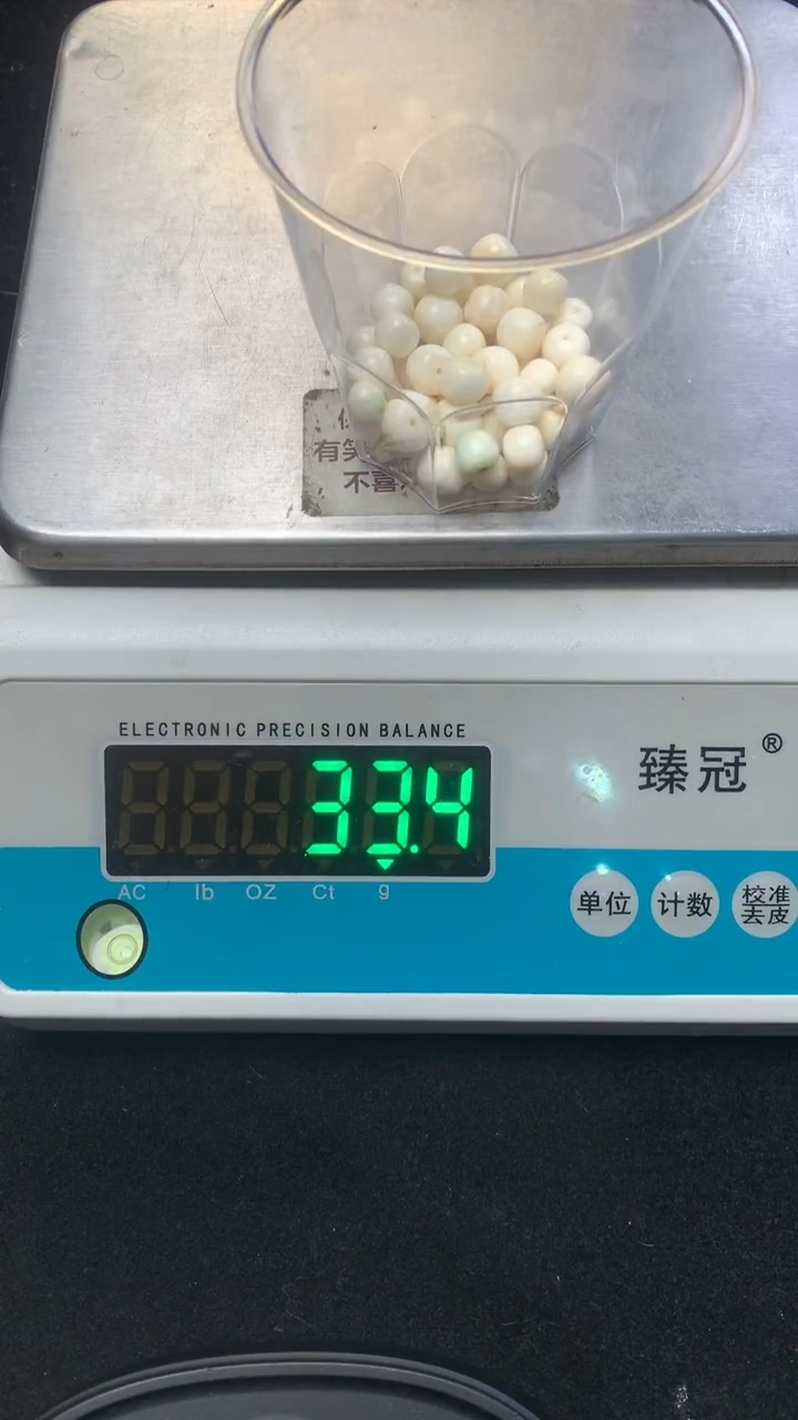 【闪购商品】橄榄核手串/手链猛犸猛犸猛犸猛犸22