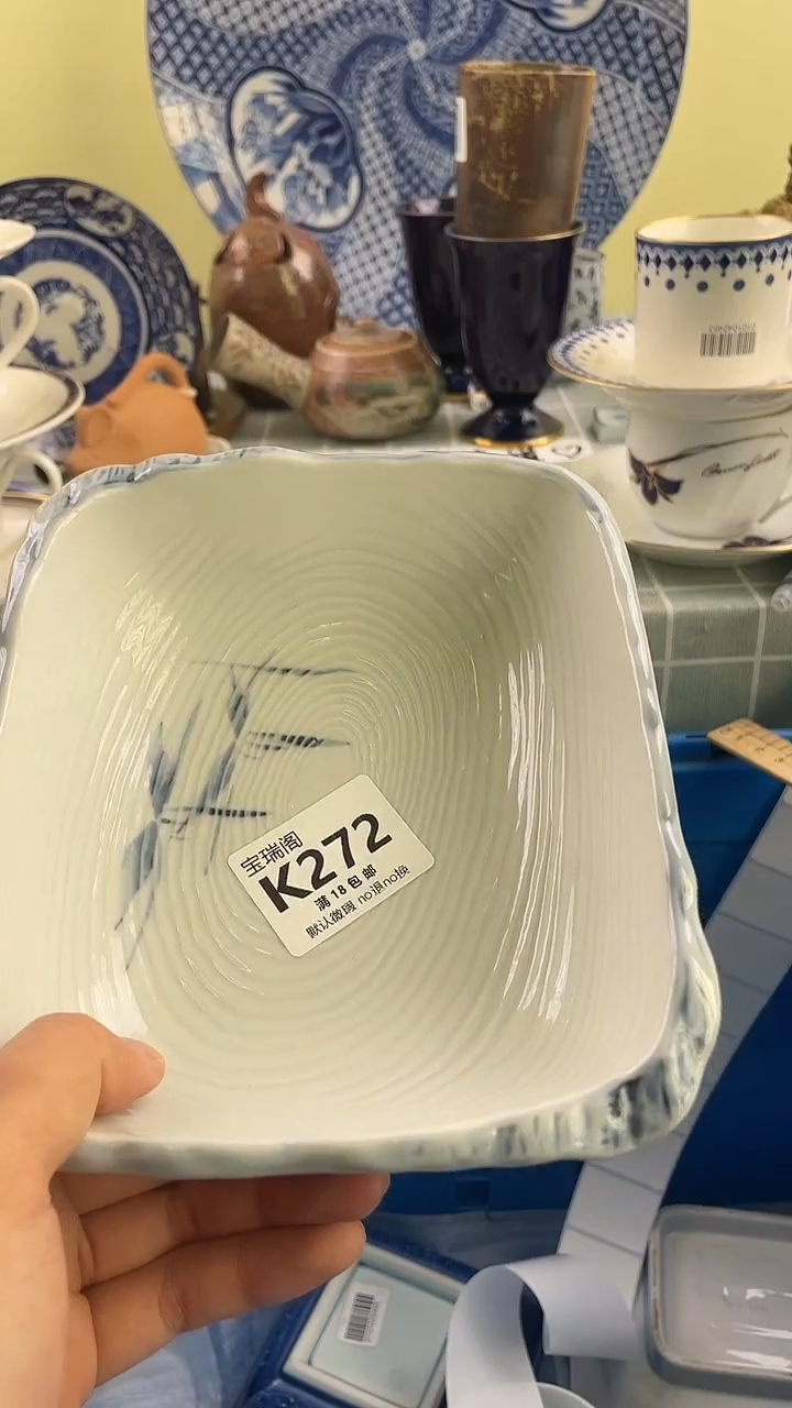 其他小**、默认微瑕 介意勿拍K272