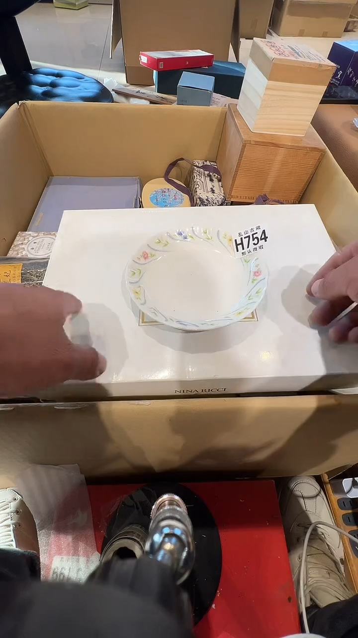 瓷片王****!乱山瓷片H754