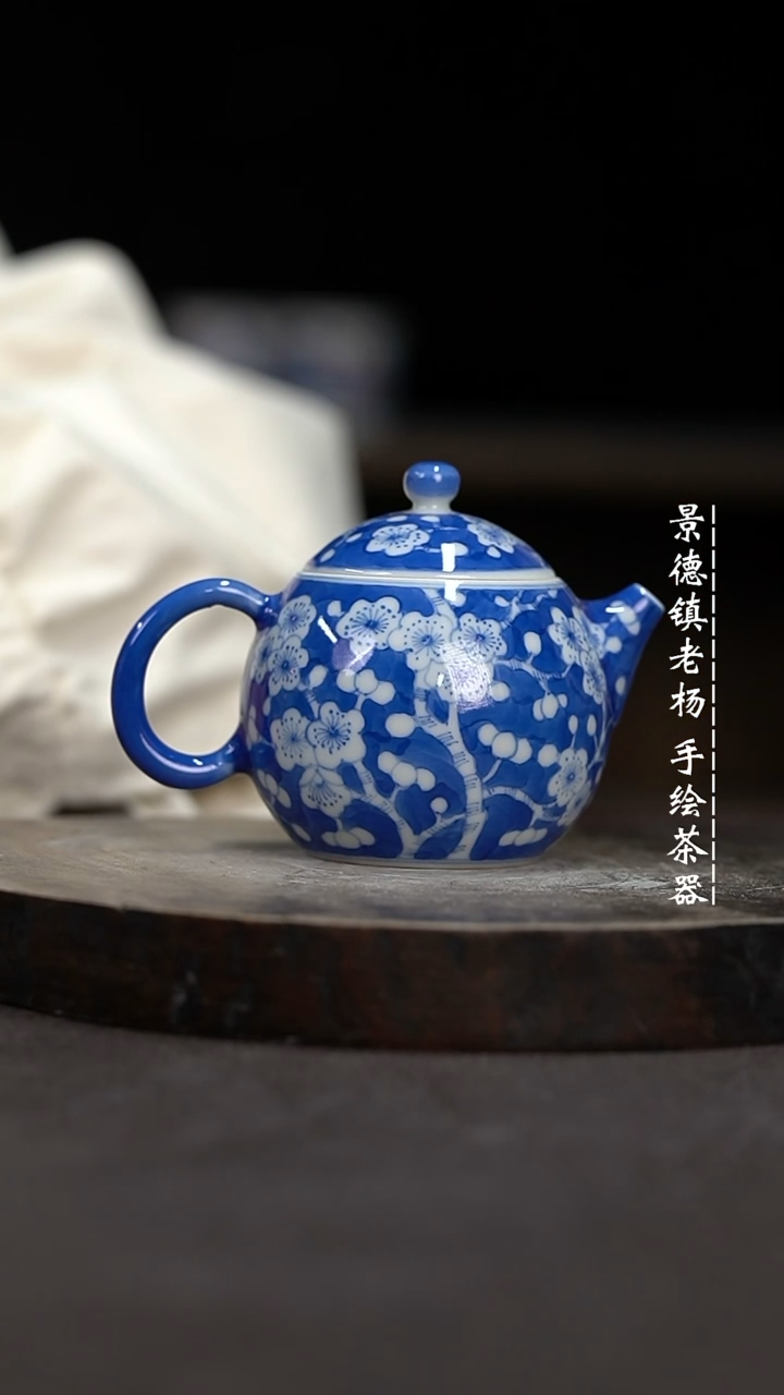 【闪购商品】柴窑微瑕福利介意勿拍