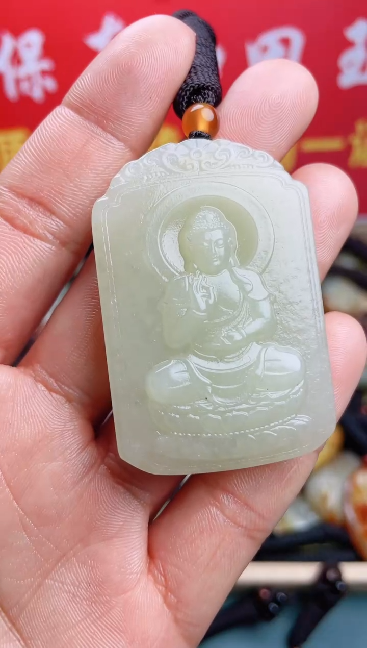 【闪购商品】                