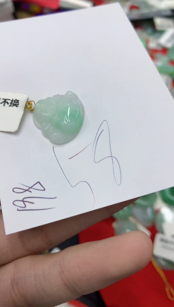 【闪购商品】翡翠颈饰18K金镶嵌号链接1111111111