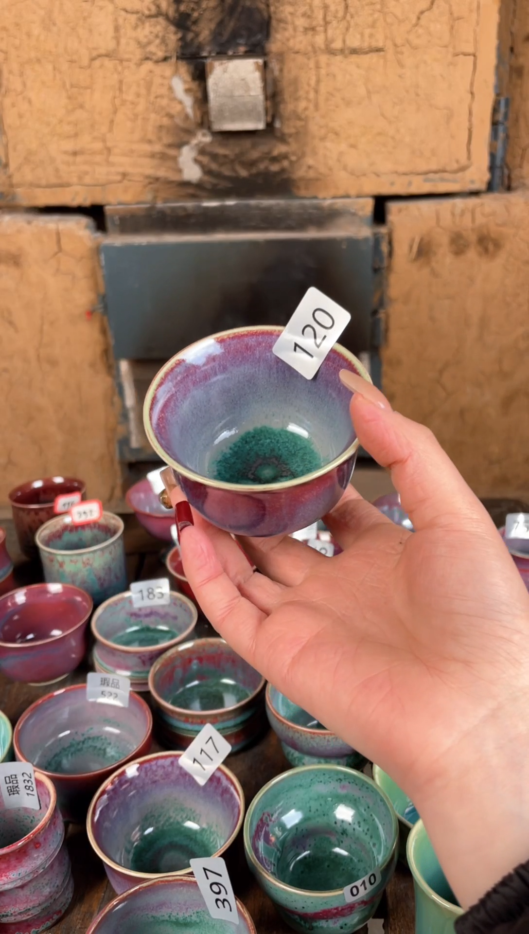 【闪购商品】摆件钧瓷窑变精品茶器