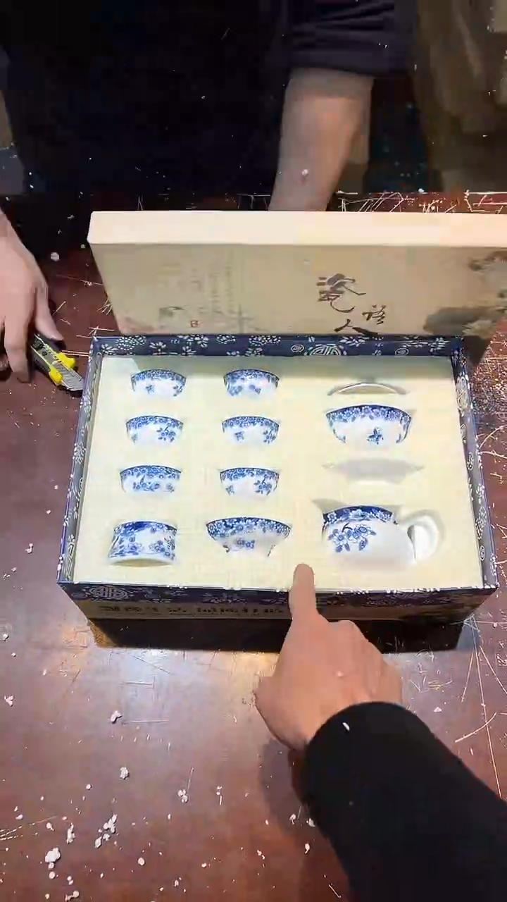 【闪购商品】清货搏赢甄选陶瓷茶具链接