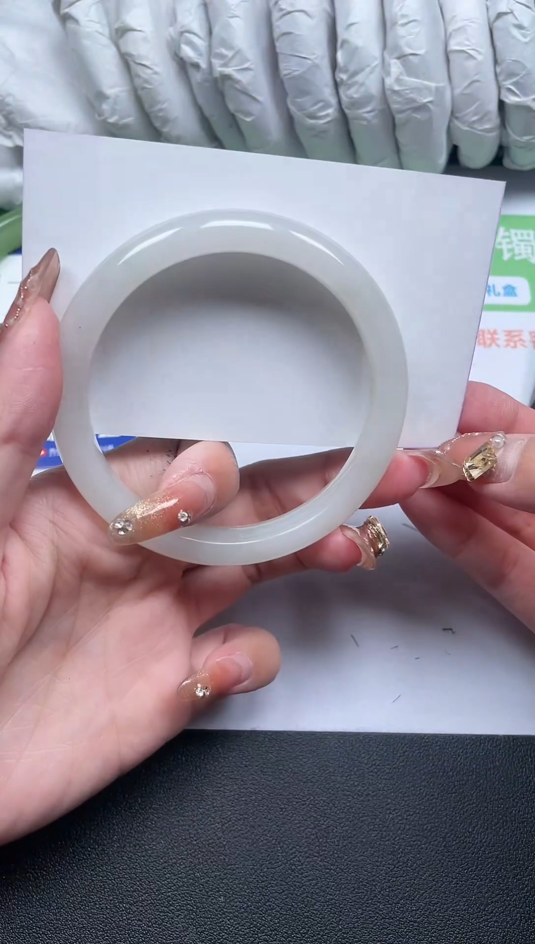 【闪购商品】石英质玉手镯未镶嵌170-60-1