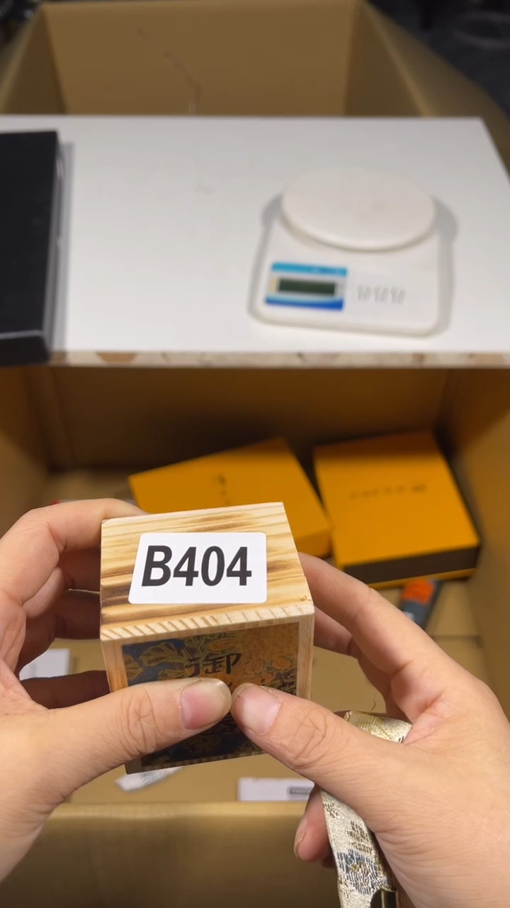 贫*瓷器瓷器瓷器瓷器瓷器404