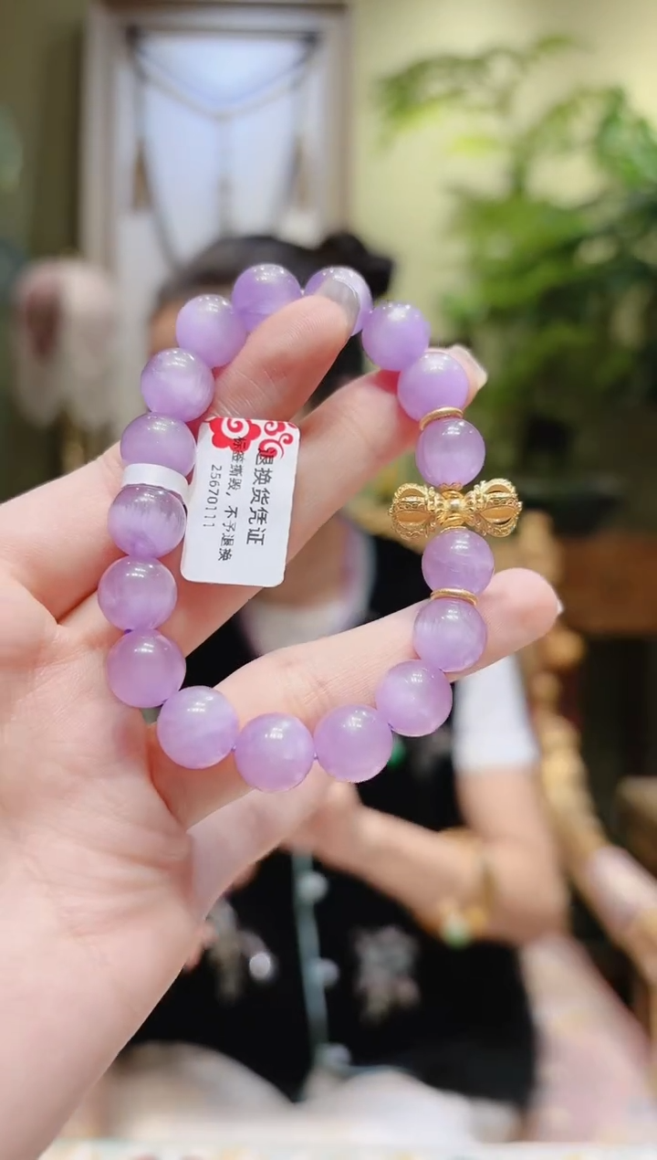 【闪购商品】锂辉石手串18K金镶嵌降魔杵紫锂辉手串10.5