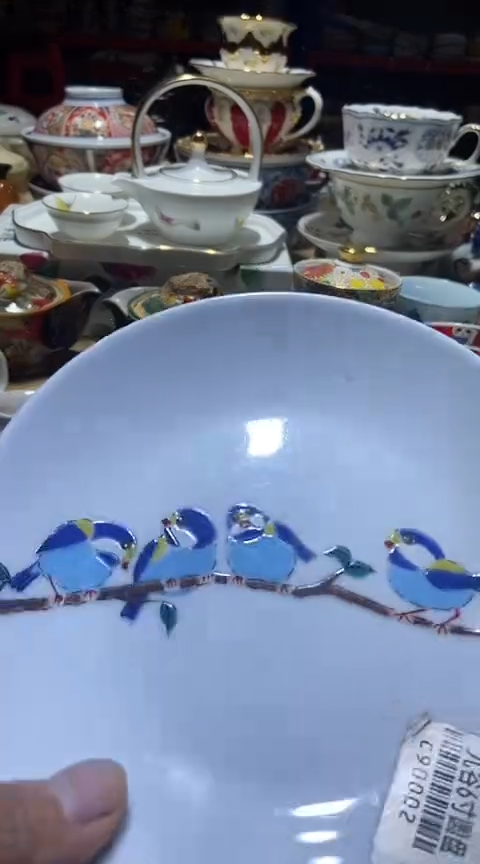 瓷片111111111111@@1