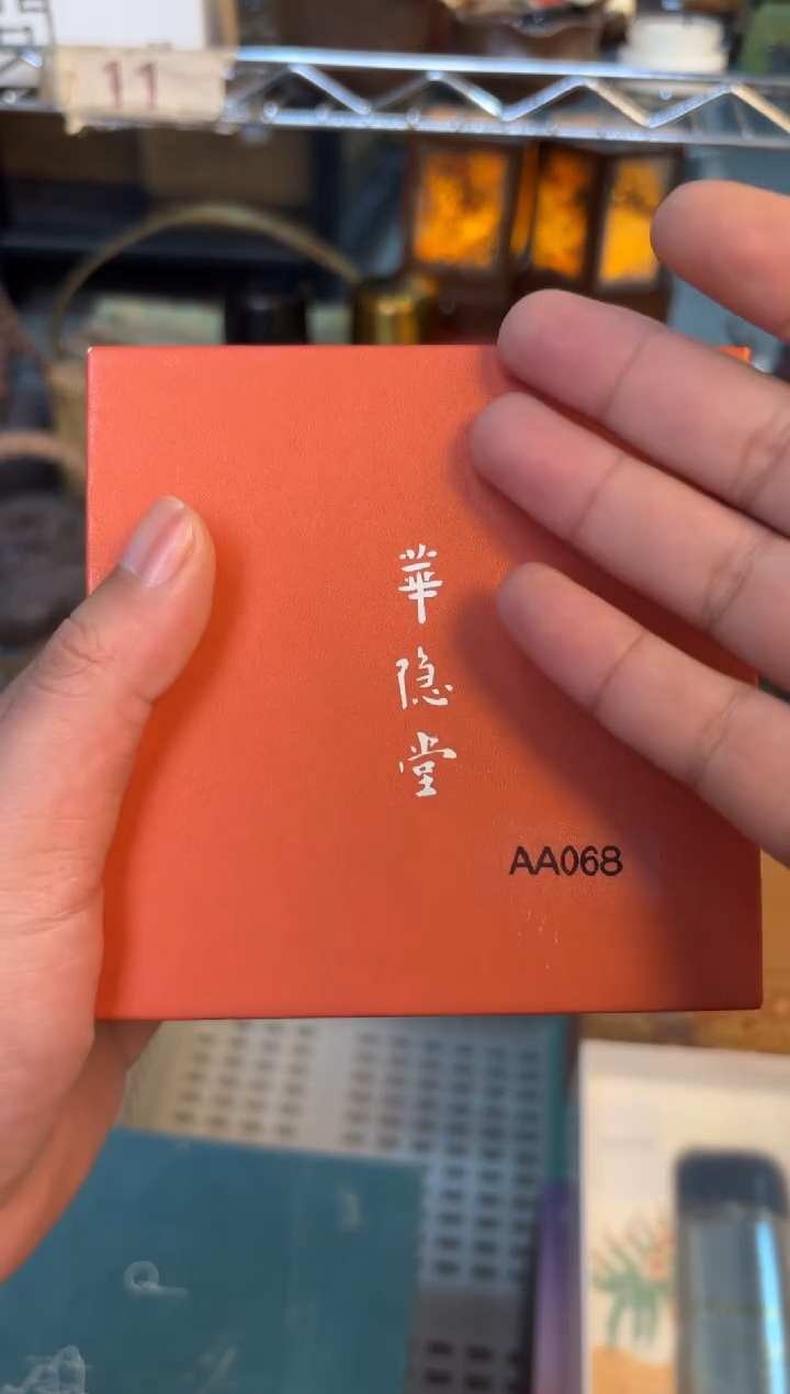 瓷片@@@@@@@@@@@AA068