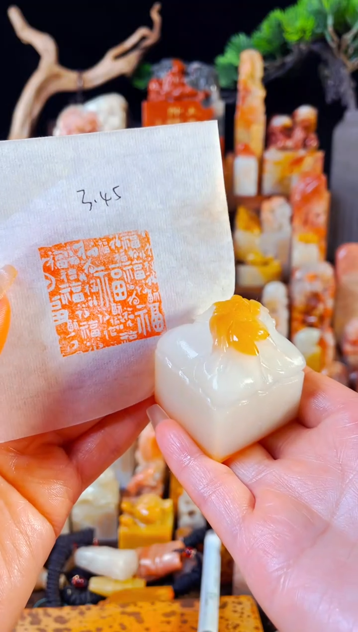 【闪购商品】寿山石印石手工篆刻《百福》3.45