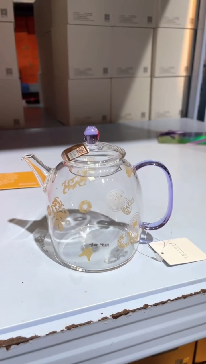 禾器宴臣壶瑞币纹
