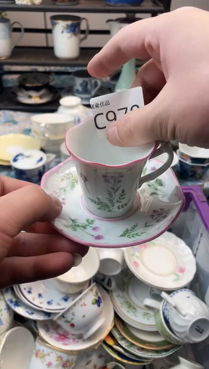 ?****?瑞瓷甄选瓷器18包邮C970