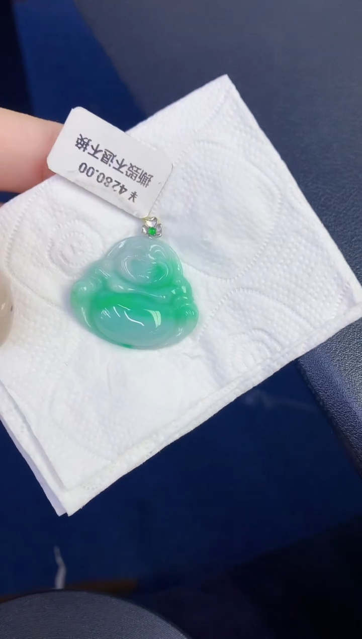 颈饰18K金镶嵌翡翠缅甸天然翡翠A货