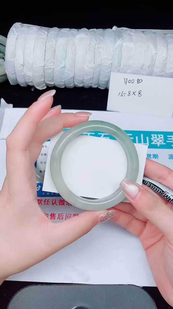 未镶嵌手镯石英质玉166-59/60