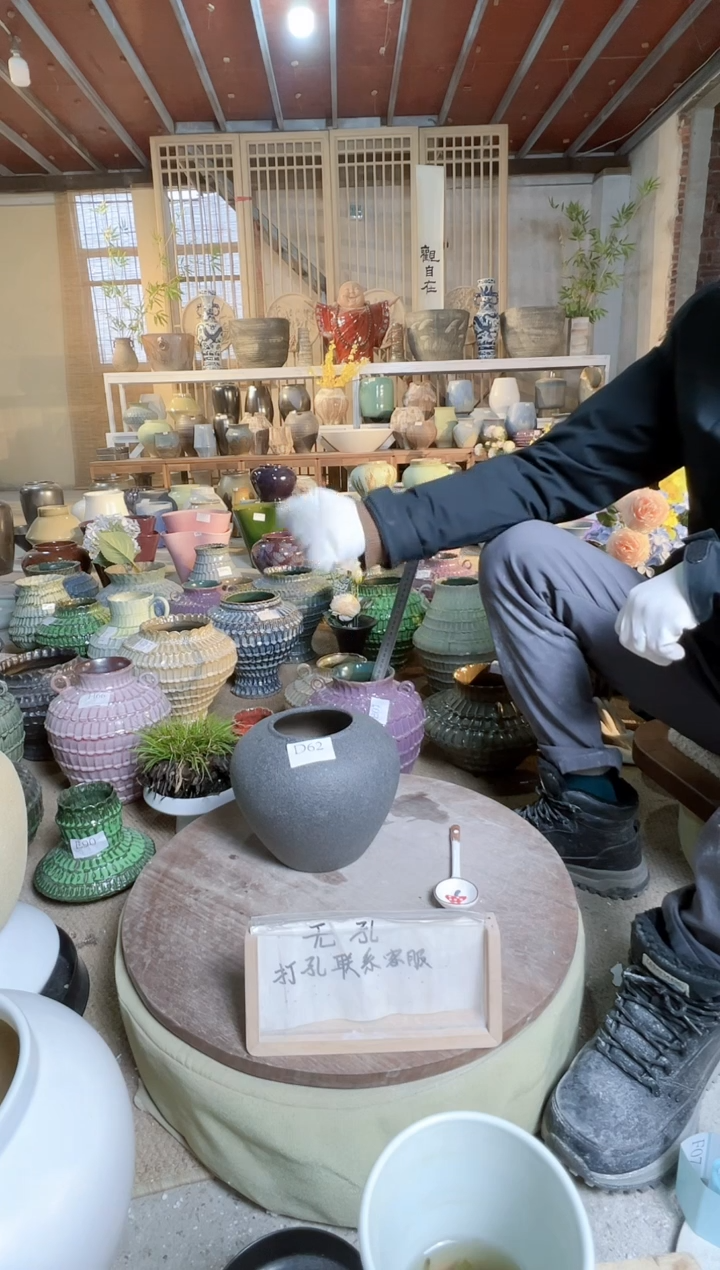 【闪购商品】摆件D62口径9高度18误差2默认微瑕