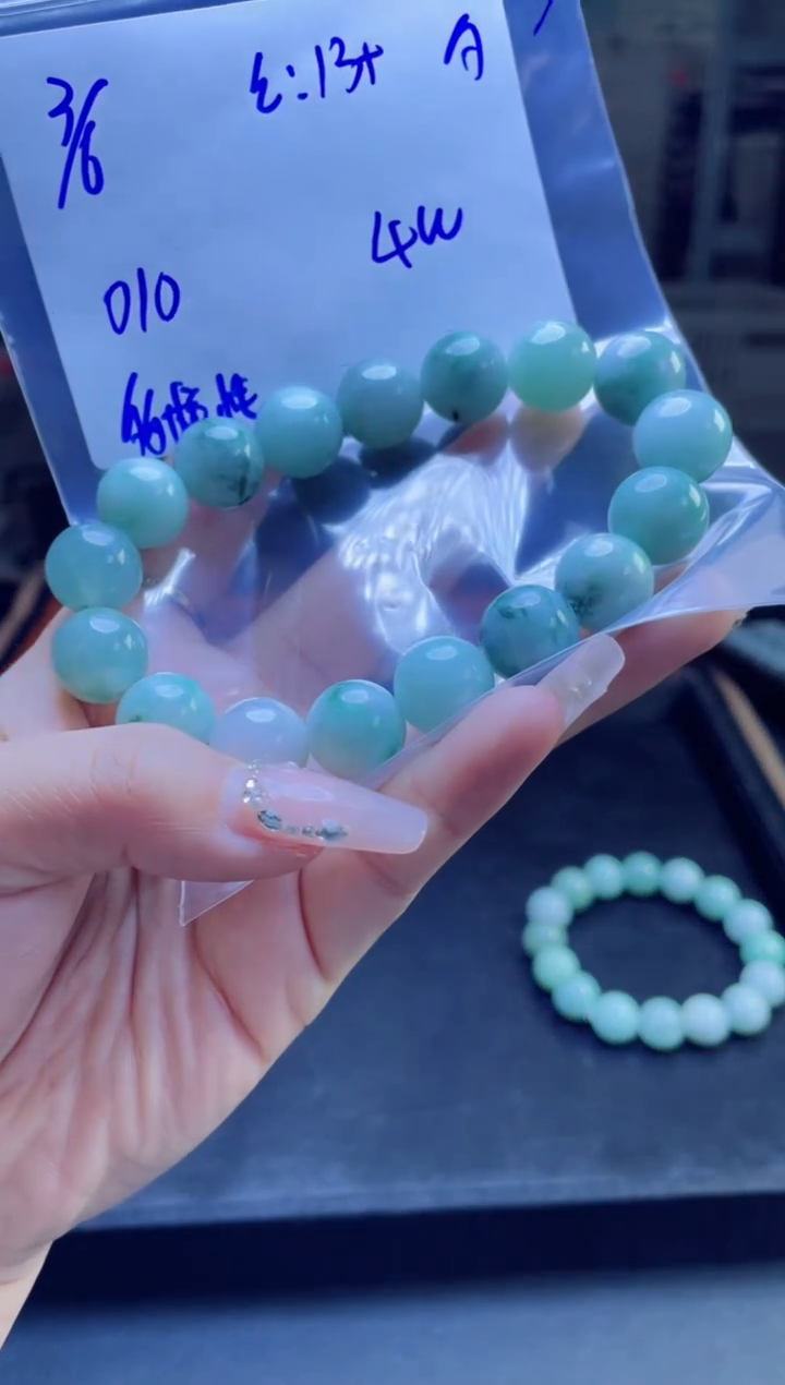 【闪购商品】定制翡翠未镶嵌多样性翡翠珠串 拍一发一