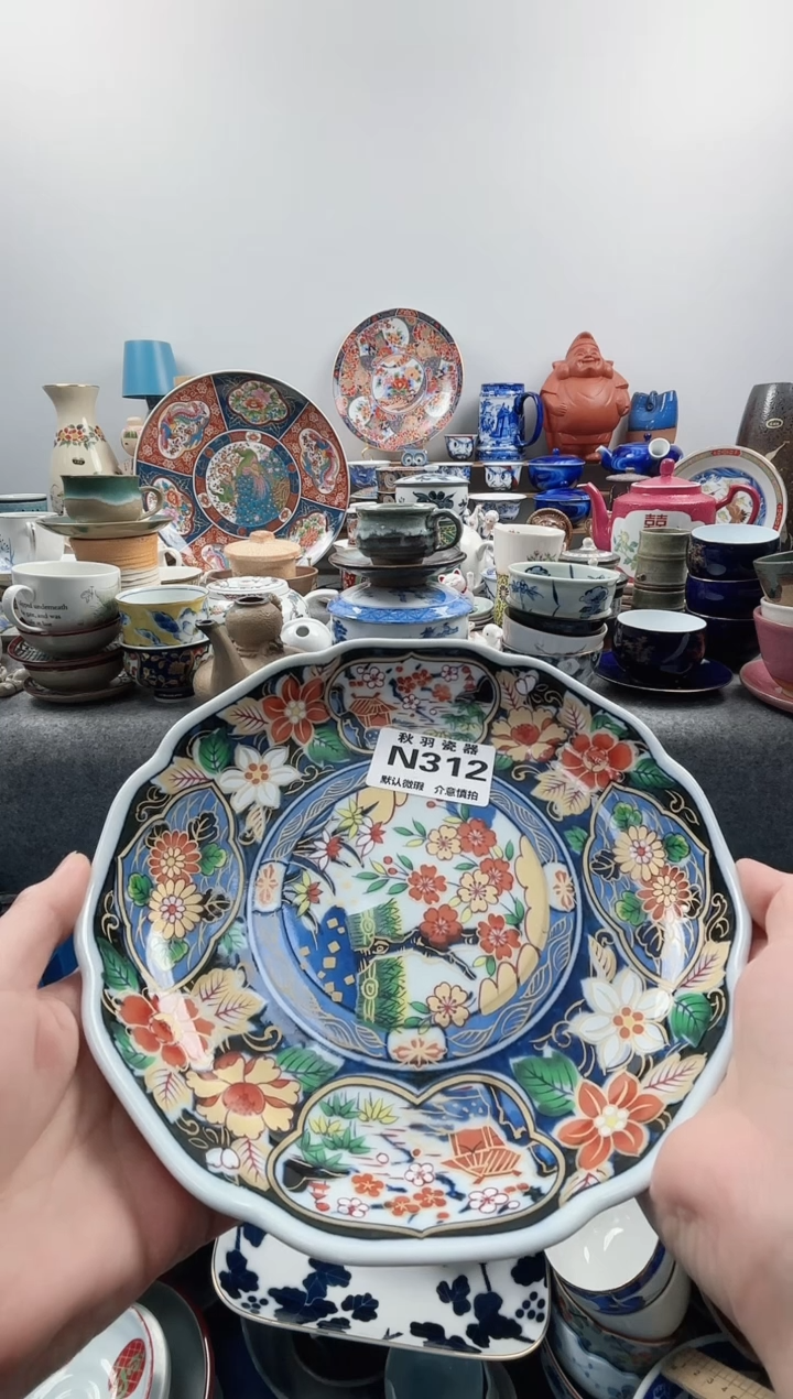 日式用****6千羽瓷器默认微瑕N312