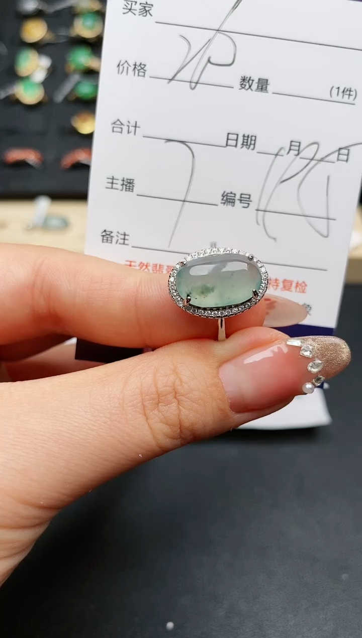 【闪购商品】翡翠戒指银S925镶嵌............
