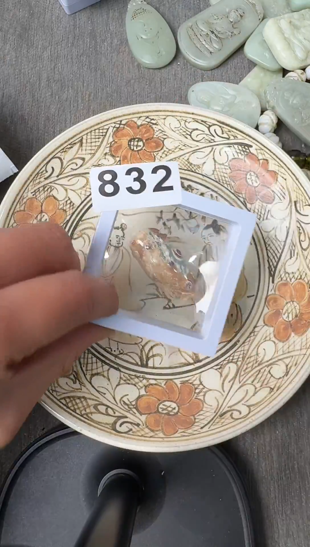 未镶嵌和田玉摆件88888