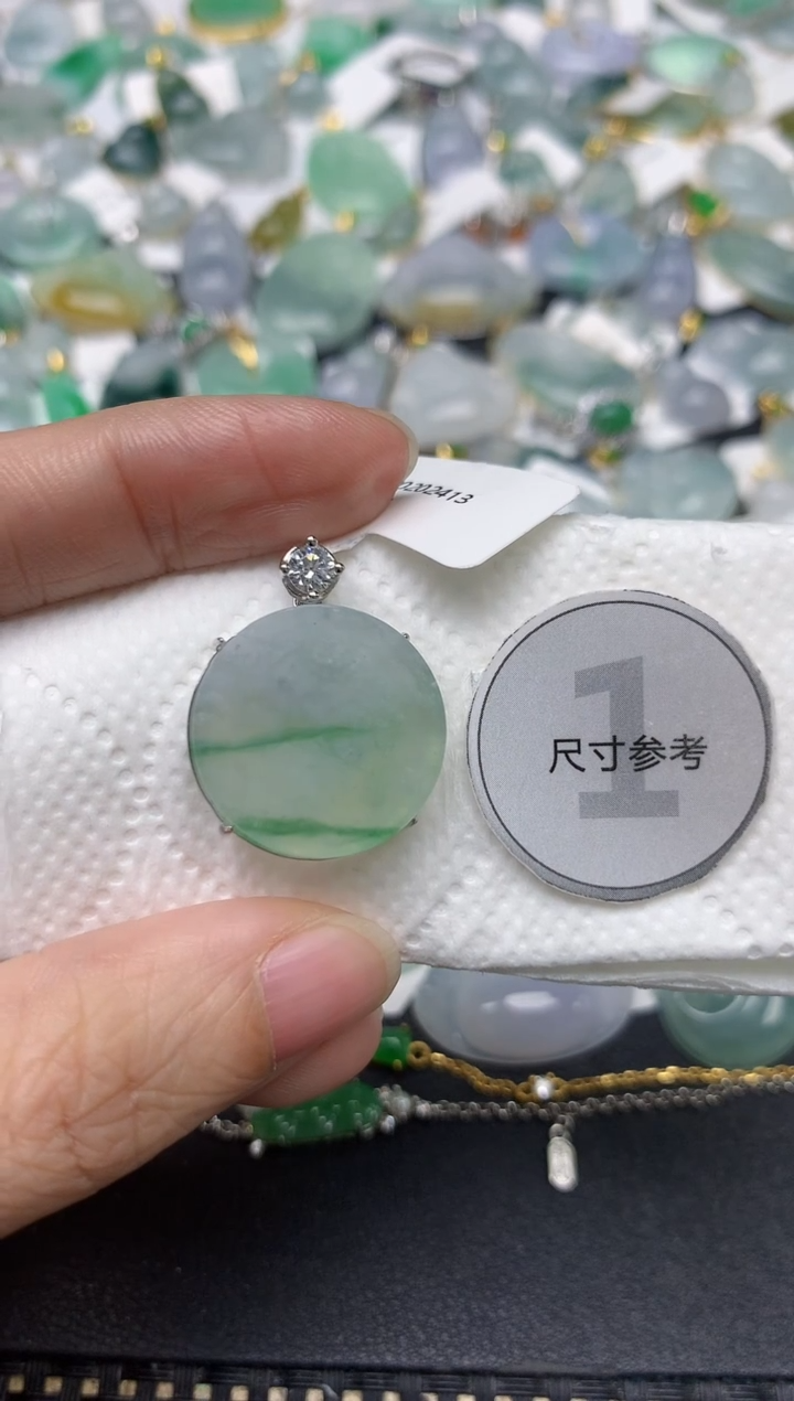 颈饰未镶嵌翡翠天然缅甸A货翡翠