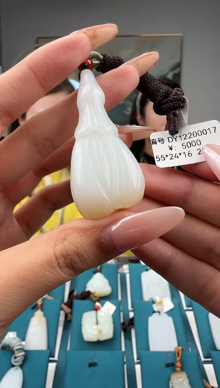 颈饰未镶嵌和田玉DY