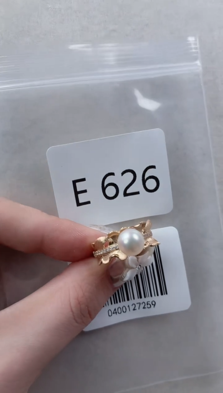 银S925镶嵌戒指海水珍珠E626