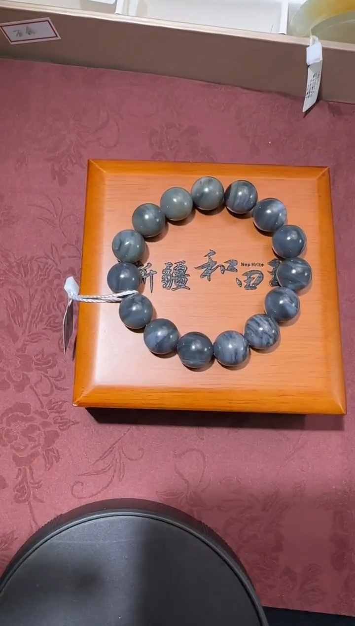 未镶嵌手串和田玉若羌聚墨青花微色差卡14圆珠手串