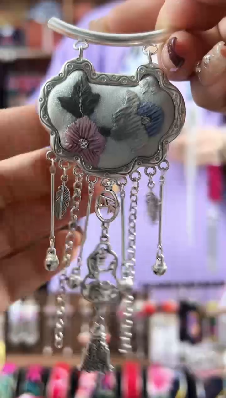 【闪购商品】织绣民族风老绣饰品147