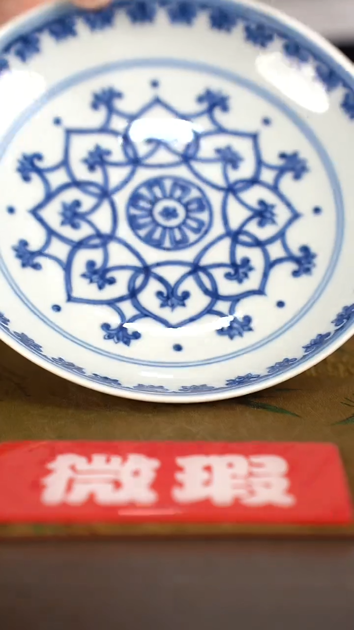瓷片景德镇手工陶瓷茶具