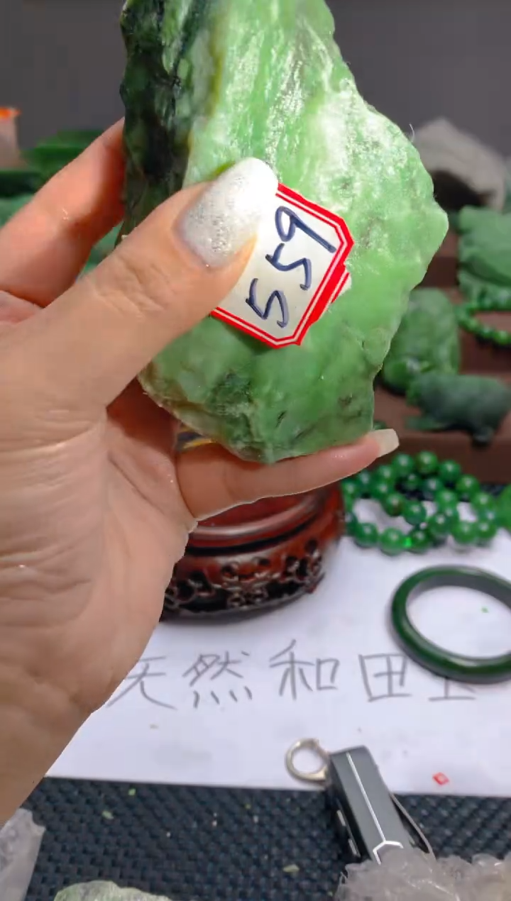 【闪购商品】和田玉珠宝半成品未镶嵌1