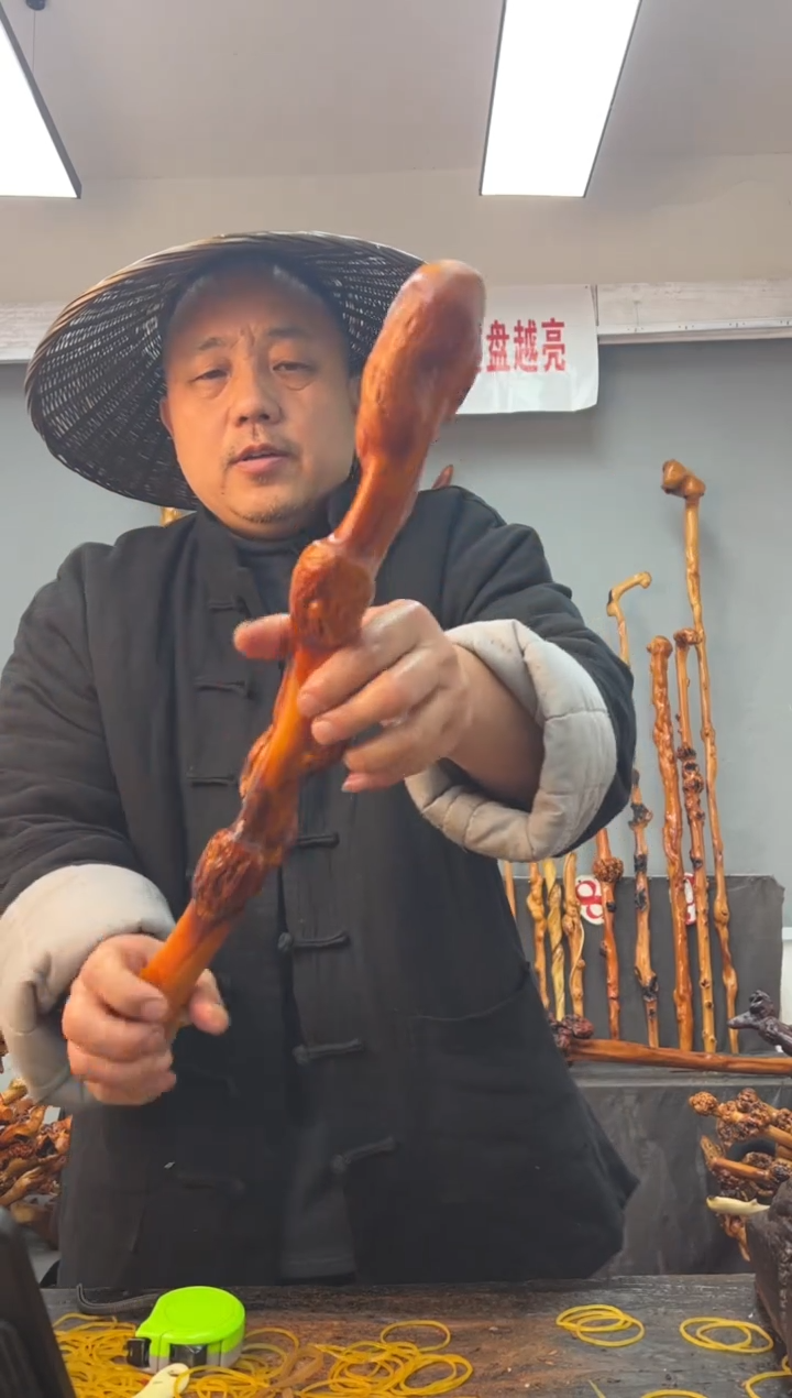 【闪购商品】黑果木其他黑果木151