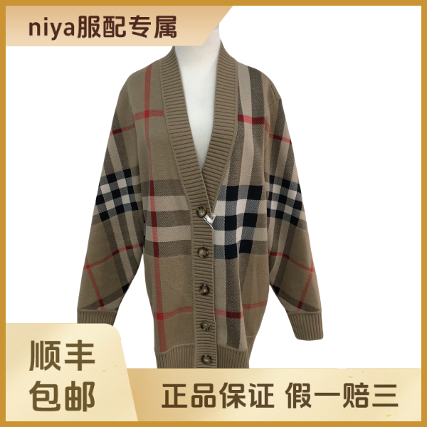 妃鱼/博柏利/聚酯纤维/外套/95新/凡0510