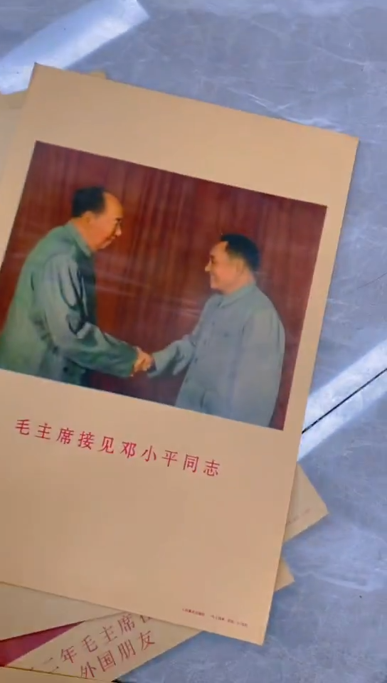 收藏家居装饰摆件真品瓷器老物件